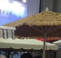 Outdoor Sunshade Aluminum Pole Grass Parasol Hawaii Umbrella Waterproof Straw Beach Umbrella