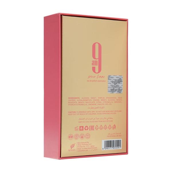 Afnan 9 Pm 3 Piece Set for Men, (3.4 Oz Eau De Parfum Spray + 5.0 Oz Shower Gel + 5.0 Oz Perfume Deodorant)