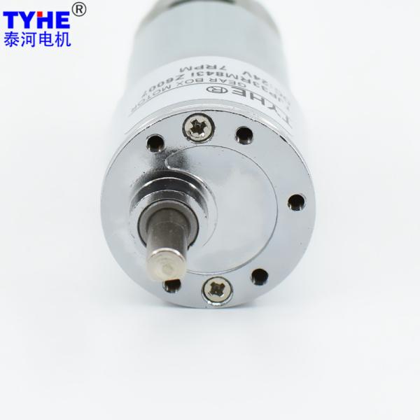 Micro D33mm 14.4v 7.2v 12v 24v Dc Gear Motor For Fish Feeder 1.5nm 60rpm 100rpm