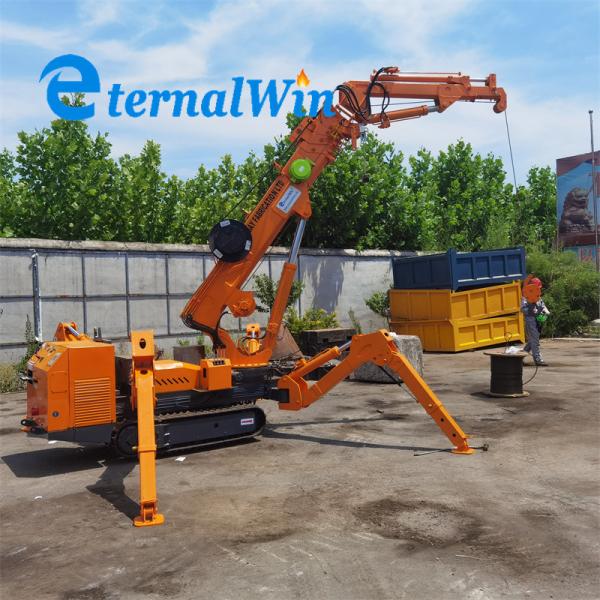 Customized Spider Crane with Telescopic Boom for Your Solutions Projects and Applications