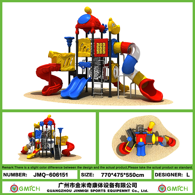 Environment Friendly Material Outdoor Park Playground Children Play Toys Durable Slides Amusement Sets