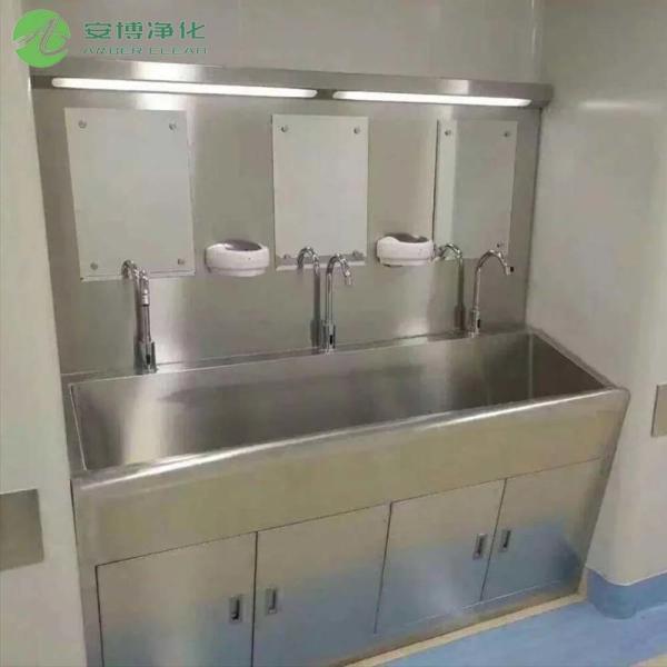 Multi Station Stainless Steel Clinical Wash Hand Basin with Sensor Faucet