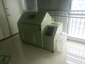 Anhui TsingLink Information Technology Co., Ltd