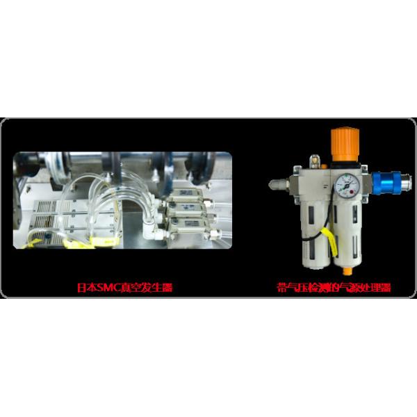 6.0KW auto horizontal packing machine Powder Particles Water Agent Suspension Agent