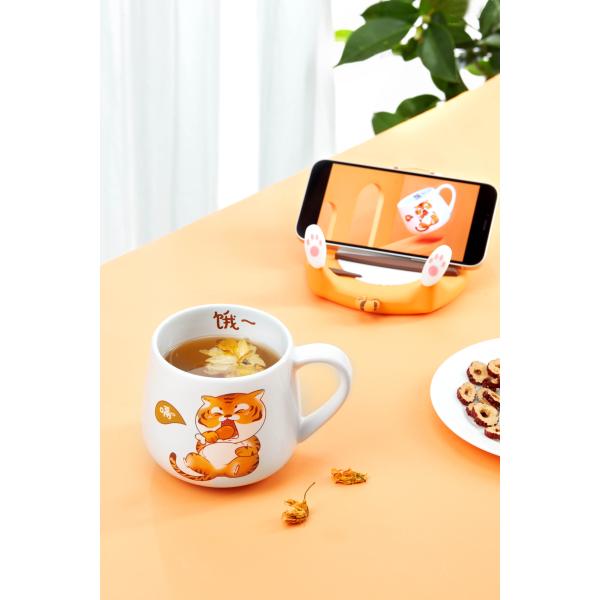 Cartoon Tiger Coffee Mug Creative Simplicity Home Office With Hot Coffee Water Mug