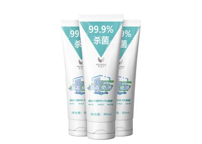 Quick Drying Wash Free Instant Hand Sanitizer With 75% Alcohol Non - Irritating Disinfectant Gel