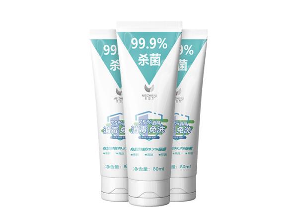 Wash Free Disinfectant Gel Moisturizing Gentle Non-irritating Gel Hand Sanitizer