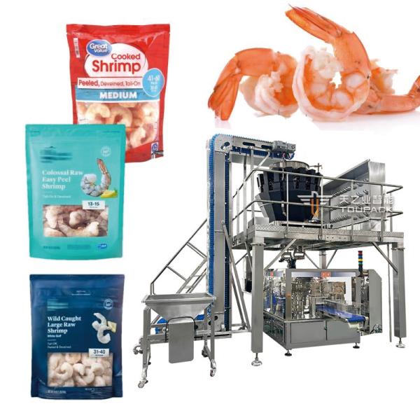 Food Grade Automatic Vacuum Frozen Food Pouch Packing Machine Shrimp Squid Rings Bag Multihead Weigher Filling Packing Machine
