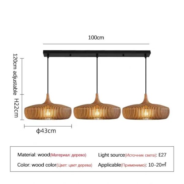 Dining Table Lighting Fixtures Bedroom Home Retro Art Designer Led Wooden Pendant Light(WH-WP-140)