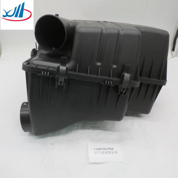 Good Selling Trucks and cars auto parts Air Filter 1109100-P64
