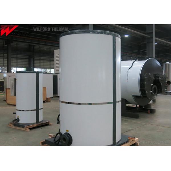 0.58MW Gas Fired Hot Water Boiler