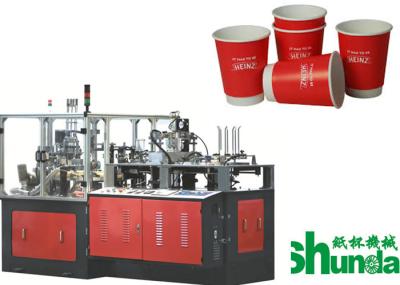 A máquina dobro econômica do copo de papel de parede com ultrassônico/inspeciona/sistema do bloco