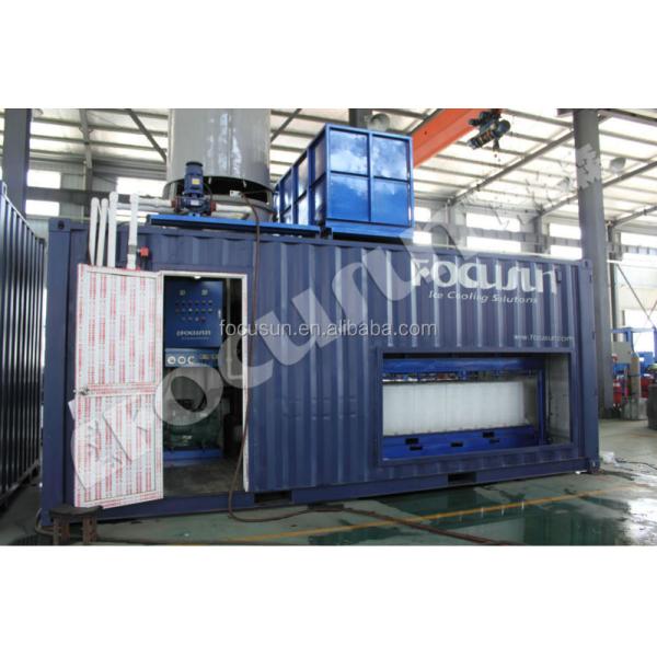 Lowest 1T 2T 3T 5T 10T 20T Block Ice Machine for Fresh Food Fishery Vegetables and Fruits