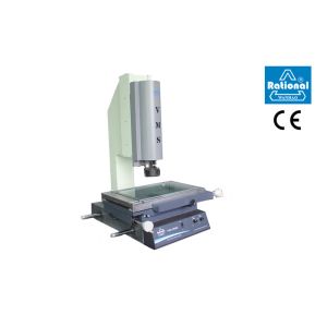 Video Measuring System