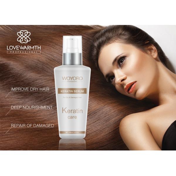 Private Label Keratin Serum