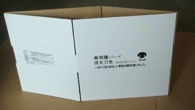 Four Knives Corrugated Carton Machinery with Paperboard Slotter / Corner Cutting