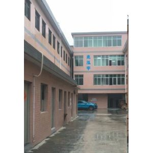 Shenzhen Zhaohongyu Technology Co., Ltd.