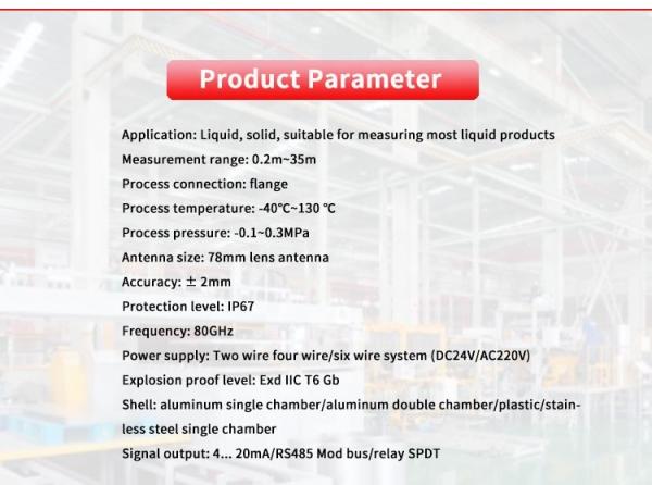 80G Ultra High Frequency Millimeter Wave Radar Level Gauge UBLG-80B Y Industrial