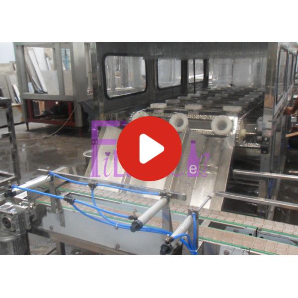 Casquillos grandes plásticos automáticos de la máquina de rellenar 450 BPH del agua de 5 galones