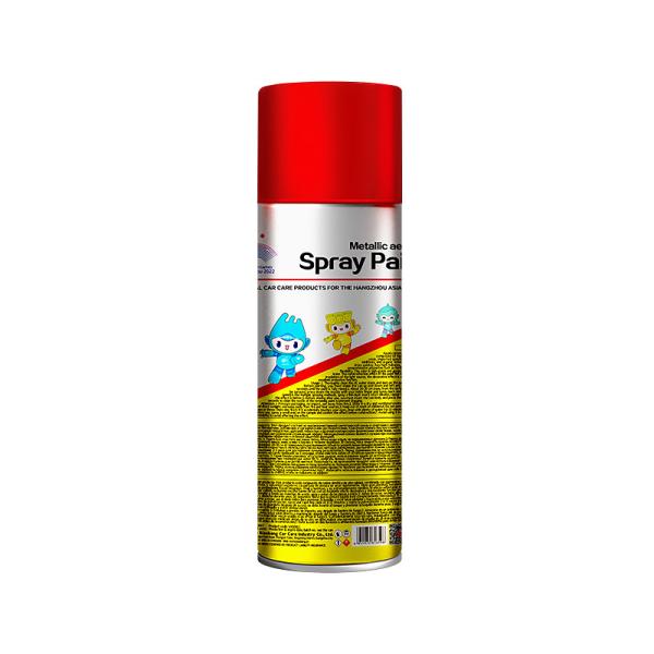 Convenient Car Coating Spray Electroplating Spray Paint Easy To Operate