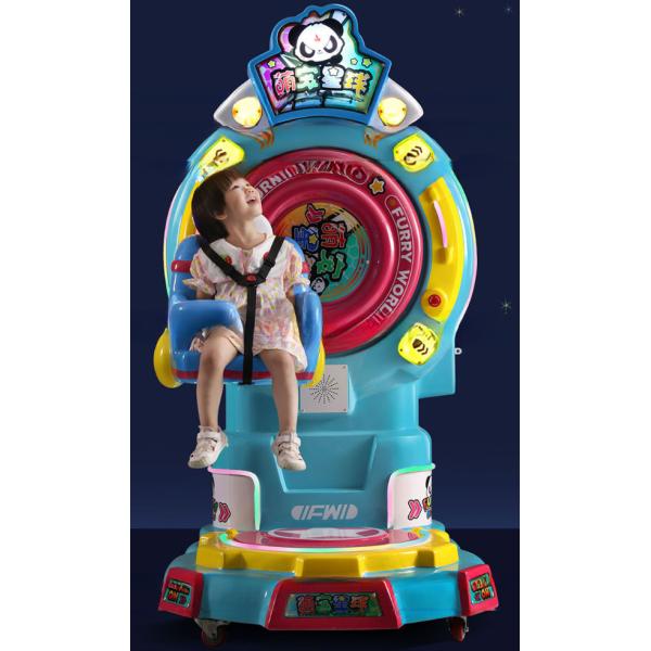 Dreamland coin operated fiberglass kids game machine children paradise park Ferris wheel kiddie rides