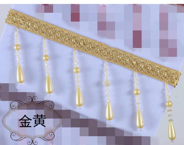 Handmade fashionable chain beads lace tassels fringes for curtain/sofa/pillow decoration