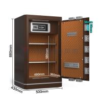 H880mm Coffre-fort électronique numérique