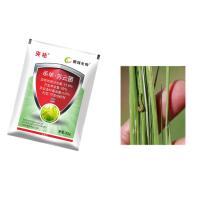 Pesticidas bioquímicos em pó de monosultap para a extração de troncos de culturas de arroz