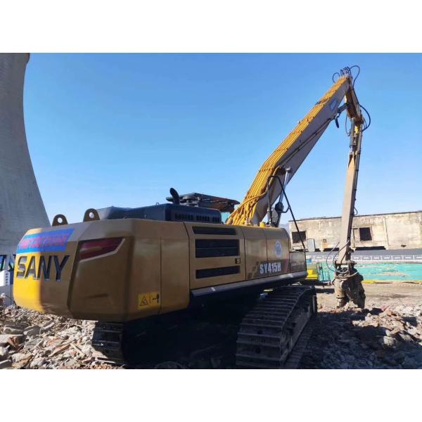 349 Long Reach Demolition Boom 28 Meters Long Heavy Duty Multipurpose