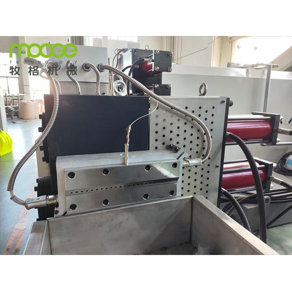 Экструдер для пеллетки пластмасс для HDPE, LDPE, LLDPE