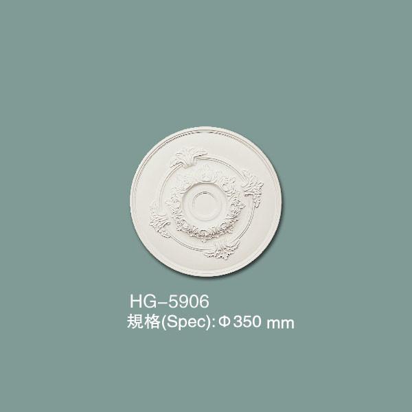 Polyurethane Ceiling Medallion PU Ceiling Tile HG-5906