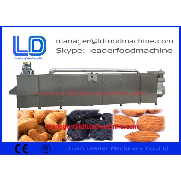 Automatic Potato Chips Making Machine food processing equipment