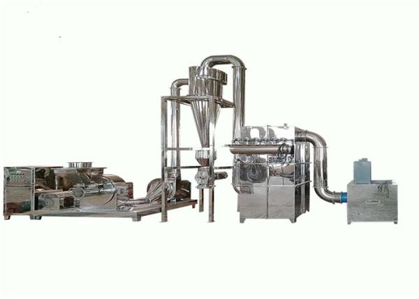 Máquina de moedura industrial da capacidade 80kg~200kg para o Pulverizer vegetal seco