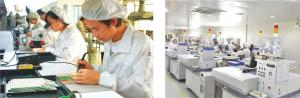 Interled Optoelectronics Technology Ltd.