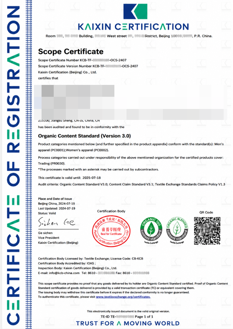 Shanghai Senyu Industrial Co., Ltd Certifications