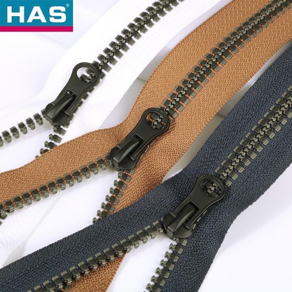Lightweight Blue Resin Zipper End Track Teeth With Plastic Pull Chain Sample For Easy Luggage Organization