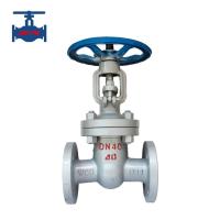 Peso de serviço válvula de porta de flange WCB para uso em tubulações de óleo de vapor de água