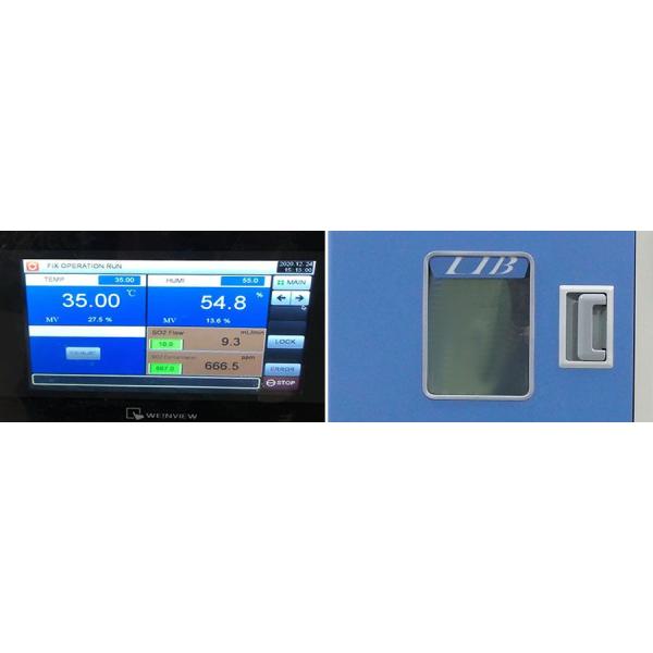 25PPM 15 ℃ SO2 H2S HCL Aging Test Chamber IEC 60068-2-42