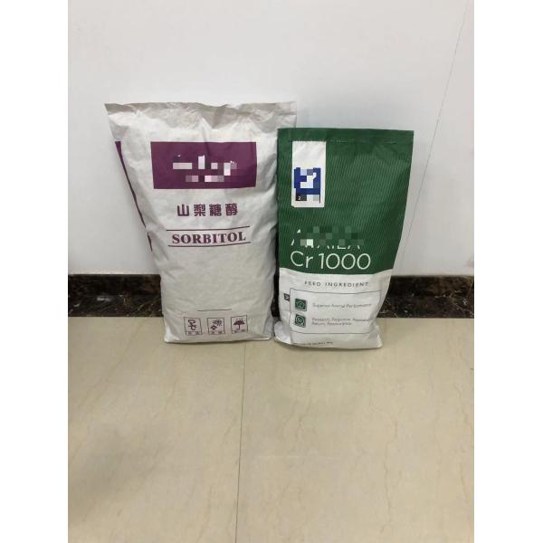 Продовольственная/пищевая добавка Опаковка 20кг Папные мешки с зажатым дном