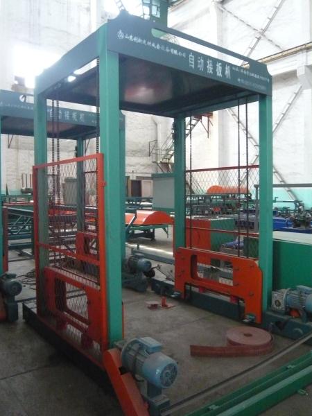 CE Wall Panel Manufacturing Equipment 