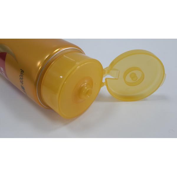 Large Empty Cosmetic Packaging Tube Coating Aluminum Laminated Tube Metallic Sheen