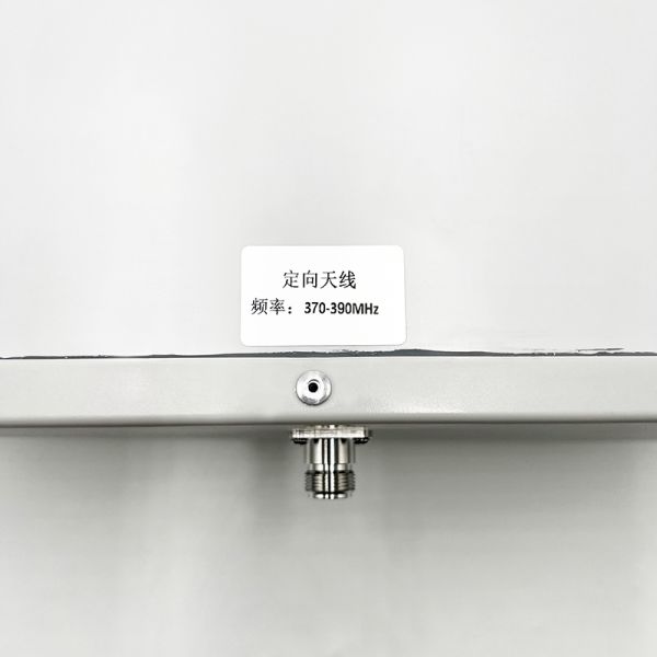N Female 370-390M Single Polarization Directional 6dbi Outdoor Base Station Plate Waterproof Antenna
