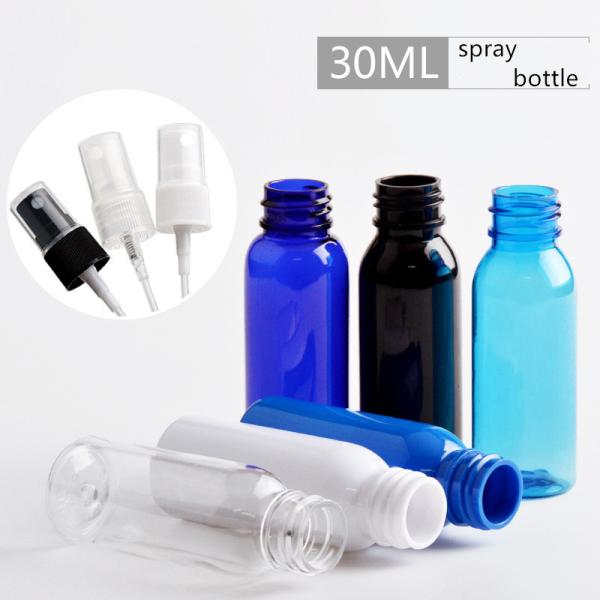 Personal Care Plastic Cosmetic Spray Bottles 3 Colors Mist Sprayer For Perfume