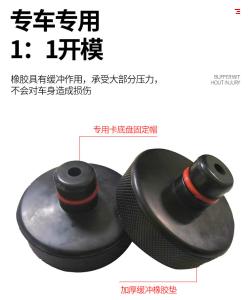 Iso9001は車のジャックのゴム パッドの黒色を証明した