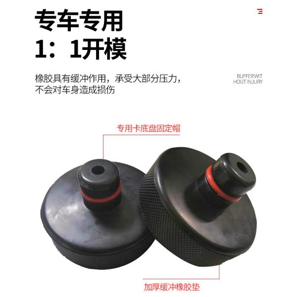 ISO9001 Certified Black Car Jack Rubber Pad for Shock Absorption and Paint Protection