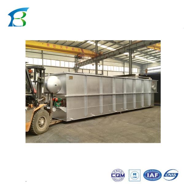 220V 380V Dissolved Air Floatation Wastewater Treatment Plant For Industrial
