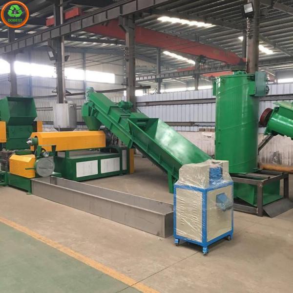 Twin Screw Extruder Plastic Film Granulating Machine for HDPE/PP Reprocessing