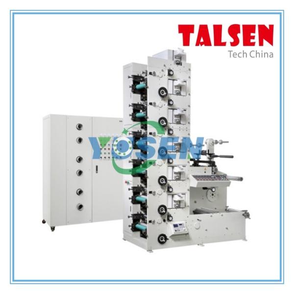 RY-320-6C 6 color UV dryer flexo printing machine
