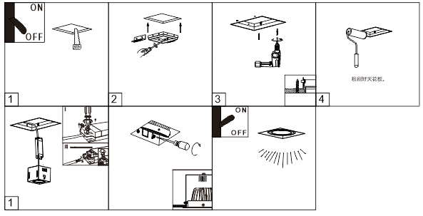 Trimless Grille LED Recessed Downlight 250mA 10 Watt , Five Years Warranty