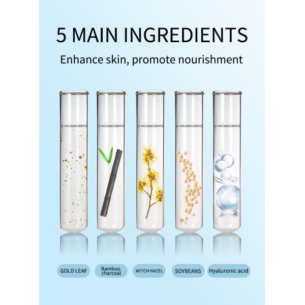 Маска листа стороны угля людей маски черноты изготовления глубокая очищая